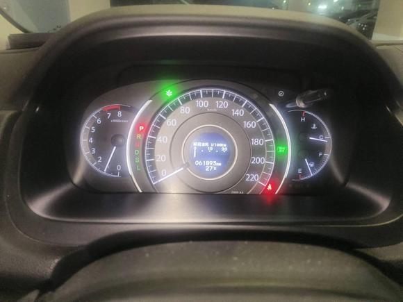 [上海·沪B] 二手本田本田CR-V2015款 2.4L 四驱豪华版