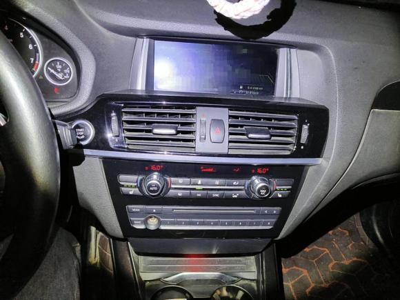 [合肥·皖A] 二手宝马宝马X42014款 xDrive20i X设计套装