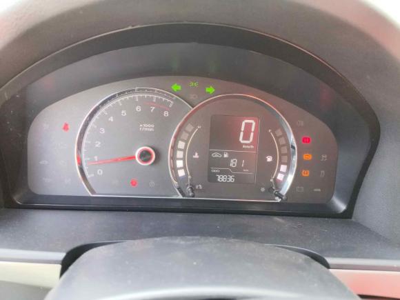 [合肥·皖A] 二手荣威荣威3502015款 1.5L 手动豪华天窗版