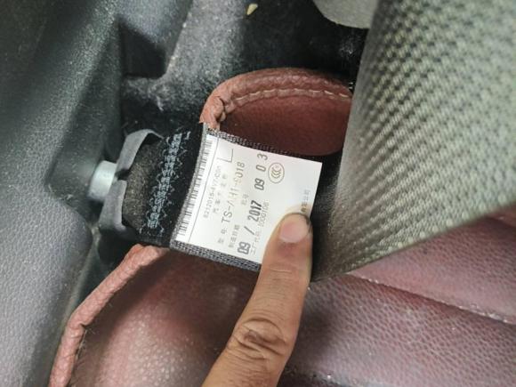 [佛山·粤E] 二手一汽森雅R72017款 1.6L 自动豪华型