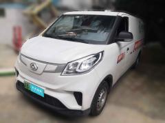 [无锡·苏B]上汽大通MAXUS&nbsp;&nbsp;上汽大通MAXUSEV30&nbsp;&nbsp;2021款纯电智能物流专家长轴宁德时代