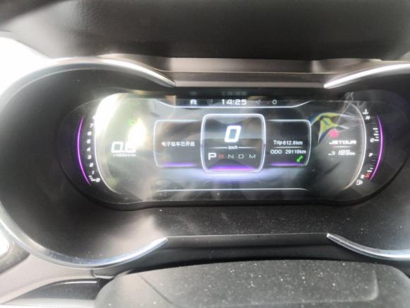 [嘉兴·浙A] 二手捷途捷途X702018款 1.5T 自动悦行版