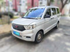 [上海·沪C] 五菱汽车五菱宏光V2019款 1.5L劲取版国VI LAR