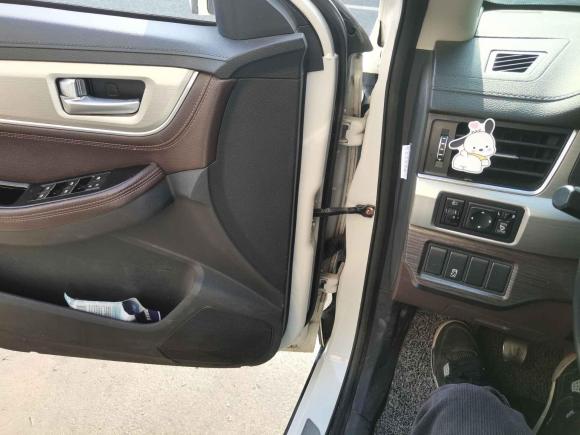 [上海·苏C] 二手东风风行景逸X52017款 2.0L 手动尊享型