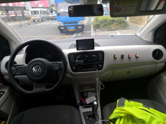 [上海·苏A] 二手大众大众up!2015款 1.0L move up!