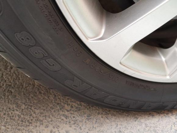 [广州·粤A] 二手雷诺科雷嘉2017款 2.0L 两驱舒适版