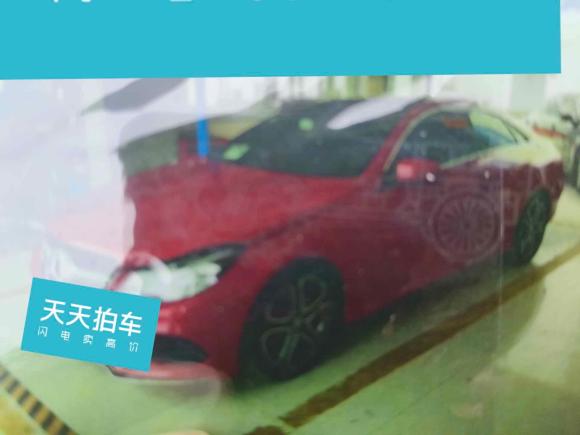[苏州·苏U] 二手奔驰奔驰E级2014款 E 200 轿跑版