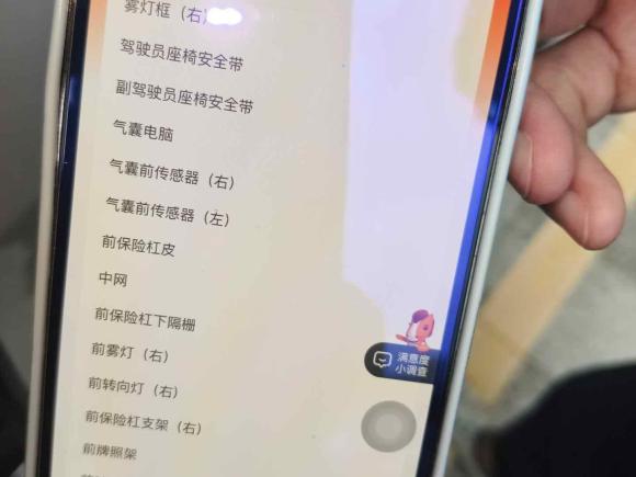 [上海·沪D] 二手本田本田UR-V2017款 370TURBO 四驱尊享版 国V