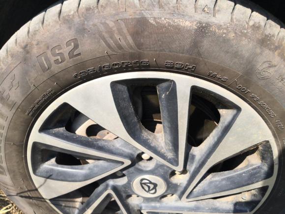 [义乌·浙G] 二手长安欧尚欧尚A8002017款 1.6L 手动舒适型