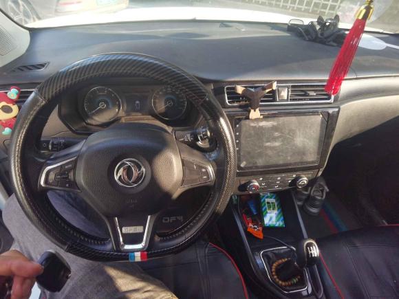 [西安·陕A] 二手东风风光风光5802017款 1.8L 手动舒适型