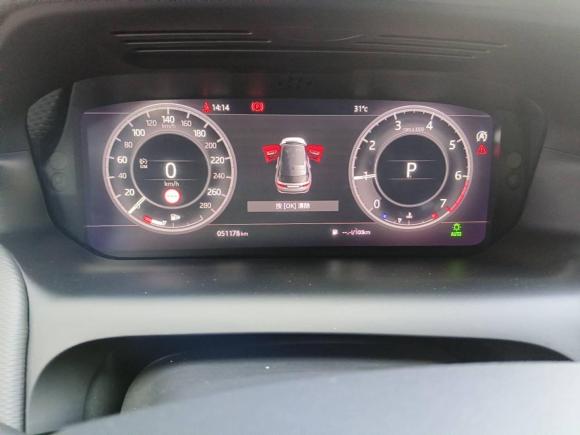 [深圳·辽B] 二手路虎发现运动版2020款 249PS R-Dynamic 性能科技版 5座