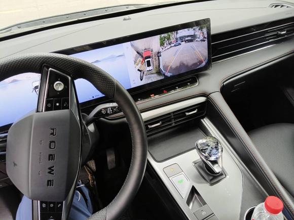 [台州·浙J] 二手荣威荣威RX5新能源2023款 eRX5 超混尊荣版