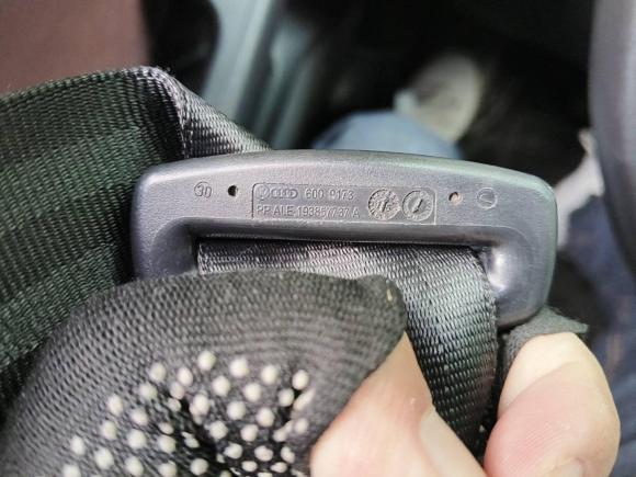 [合肥·浙B] 二手奥迪奥迪A6L2015款 TFSI 百万纪念智领型