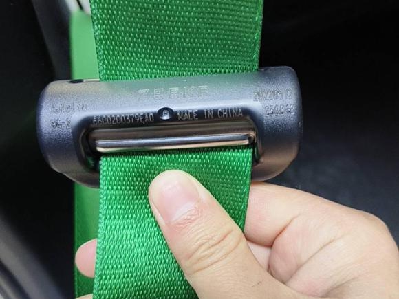 [成都·川A] 二手极氪极氪0012021款 超长续航双电机 YOU版