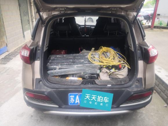 [南京·苏A] 二手猎豹汽车猎豹CS92017款 1.5L 手动舒适型