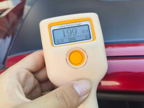 [金华·浙G] 二手捷豹捷豹XF2014款 XF 3.0 SC 豪华版