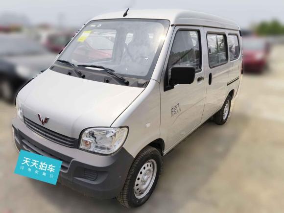 五菱汽車五菱之光2023款 1.5L 實用型 5/7座「濟南二手車」「天天拍車」