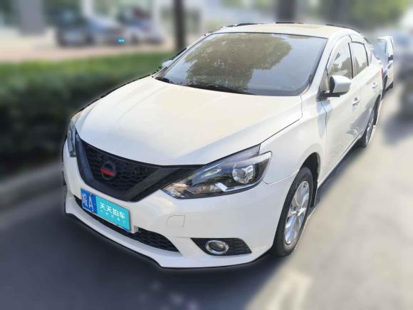 [合肥·皖A] 二手日产轩逸2018款 1.6XV CVT尊享版