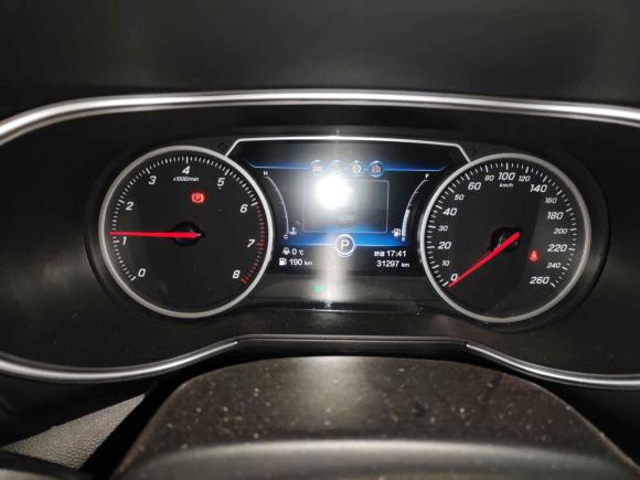 [北京·京E] 二手红旗红旗H52020款 1.5T DCT旗韵版