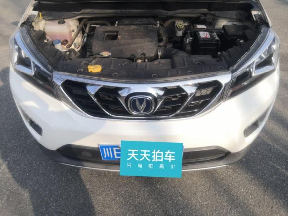 [佛山·川E] 二手长安长安CS152016款 1.5L 手动豪华版