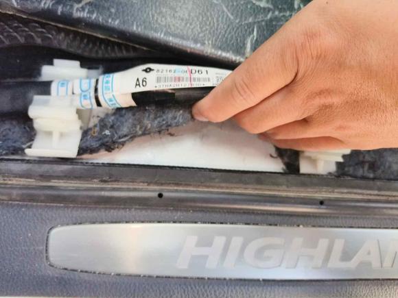 [佛山·粤D] 二手丰田汉兰达2018款 2.0T 四驱豪华版 7座 国VI