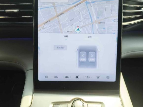 [杭州·皖P] 二手蔚来蔚来ES62020款 420KM 运动版