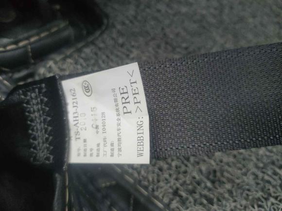 [苏州·苏E] 二手本田冠道2017款 240TURBO 两驱豪华版