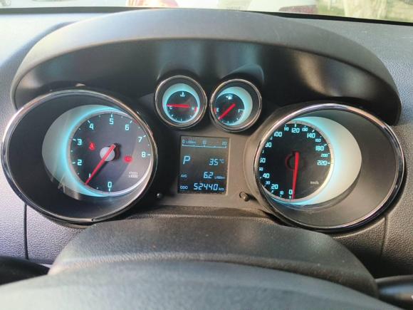 [成都·川A] 二手长安长安CS352014款 1.6L 自动豪华型 国IV