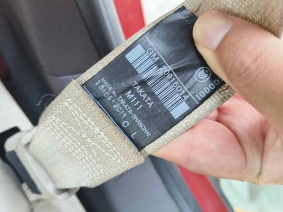 [湖州·浙E] 二手别克君威2015款 2.0L 领先时尚型