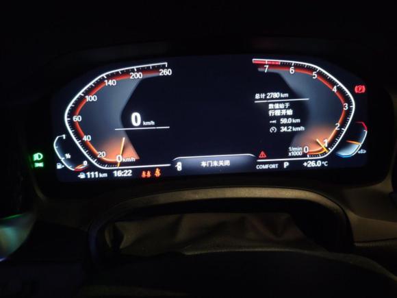 [济南·鲁A] 二手宝马宝马4系2022款 改款二 430i M运动曜夜套装