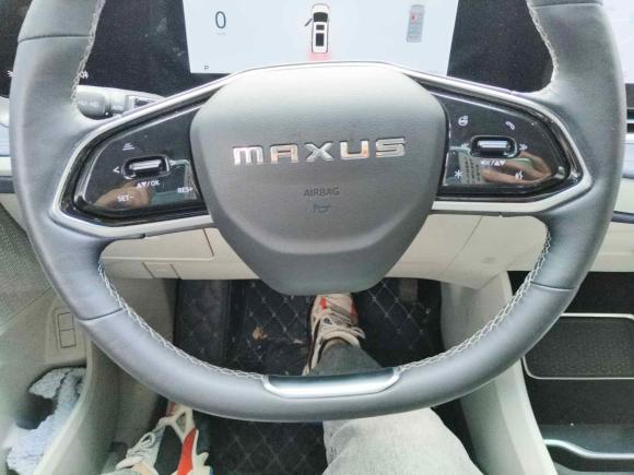 [南京·苏A] 二手上汽大通MAXUS大家92022款 长续航 高山七座版