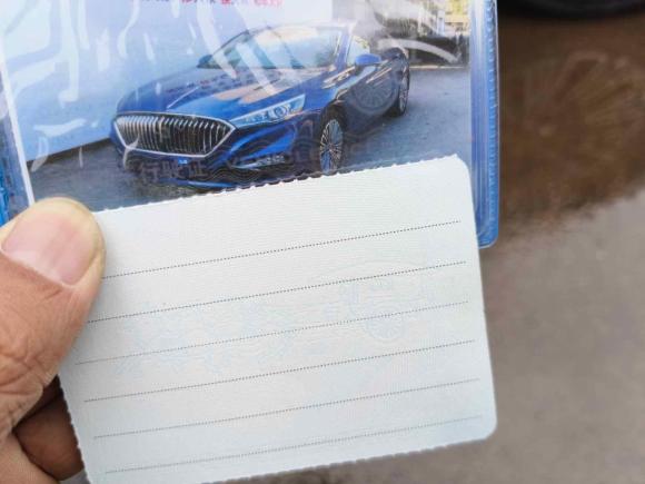 [义乌·浙D] 二手红旗红旗H52022款 1.8T 自动智联旗韵版