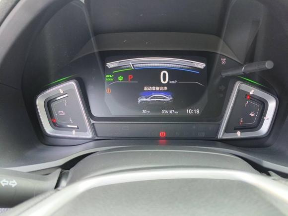 [成都·川A] 二手本田享域2021款 锐·混动 1.5L 净适版