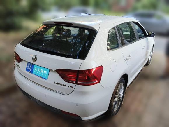 [武汉·鄂A] 二手大众朗行2013款 1.4TSI 自动豪华型