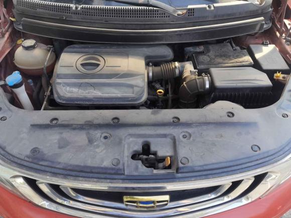 [义乌·浙G] 二手吉利汽车远景X32017款 1.5L 自动尊贵型