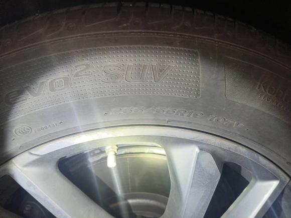 [上海·沪A] 二手蔚来蔚来EC62020款 430KM 运动版