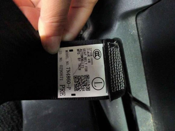 [佛山·粤X] 二手三菱欧蓝德2020款 2.4L 四驱致享版 5座