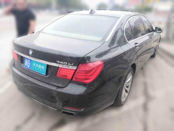 [金华·浙G] 二手宝马宝马7系2009款 740Li豪华型