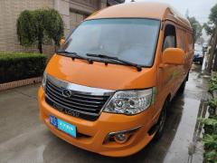 [苏州·豫S]金龙&nbsp;&nbsp;金威&nbsp;&nbsp;2018款2.0L厢货系列4G20