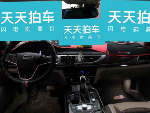 [苏州·苏E] 二手众泰众泰Z7002016款 1.8T DCT典雅型