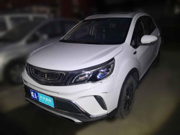 [上海·皖A] 二手吉利汽车远景X32017款 1.5L 手动尊贵型