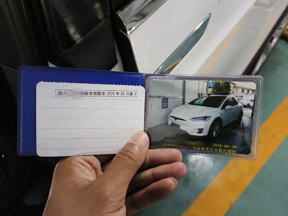 [杭州·浙A] 二手特斯拉Model X2016款 Model X 75D