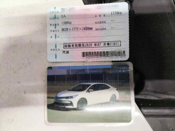 [佛山·粤E] 二手丰田卡罗拉2017款 改款 1.2T S-CVT GL