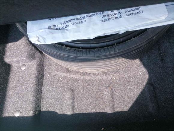 [宁波·浙B] 二手奥迪奥迪Q52016款 40 TFSI 技术型