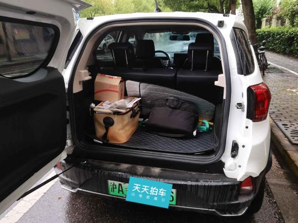 [上海·沪A] 二手比亚迪元新能源2019款 EV535 智联领潮型