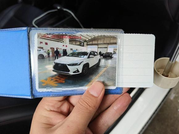 [上海·苏E] 二手丰田YARiS L 致炫2022款 致炫X 1.5L CVT豪华PLUS版