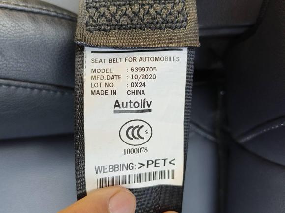 [合肥·皖A] 二手本田雅阁2018款 锐·混动 2.0L 锐领版 国VI