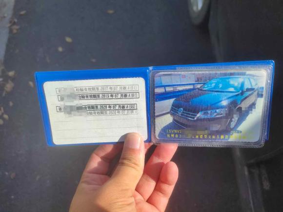 [杭州·浙A] 二手大众朗逸2013款 改款经典 1.6L 自动舒适版