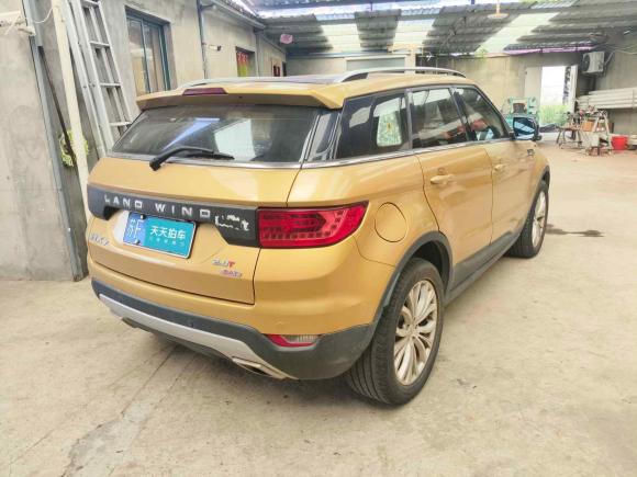 [南通·苏F] 二手陆风陆风X72015款 2.0T 全景旗舰版