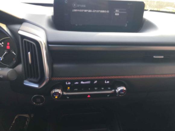 [上海·沪C] 二手马自达马自达CX-50行也2023款 2.5L 尊行版